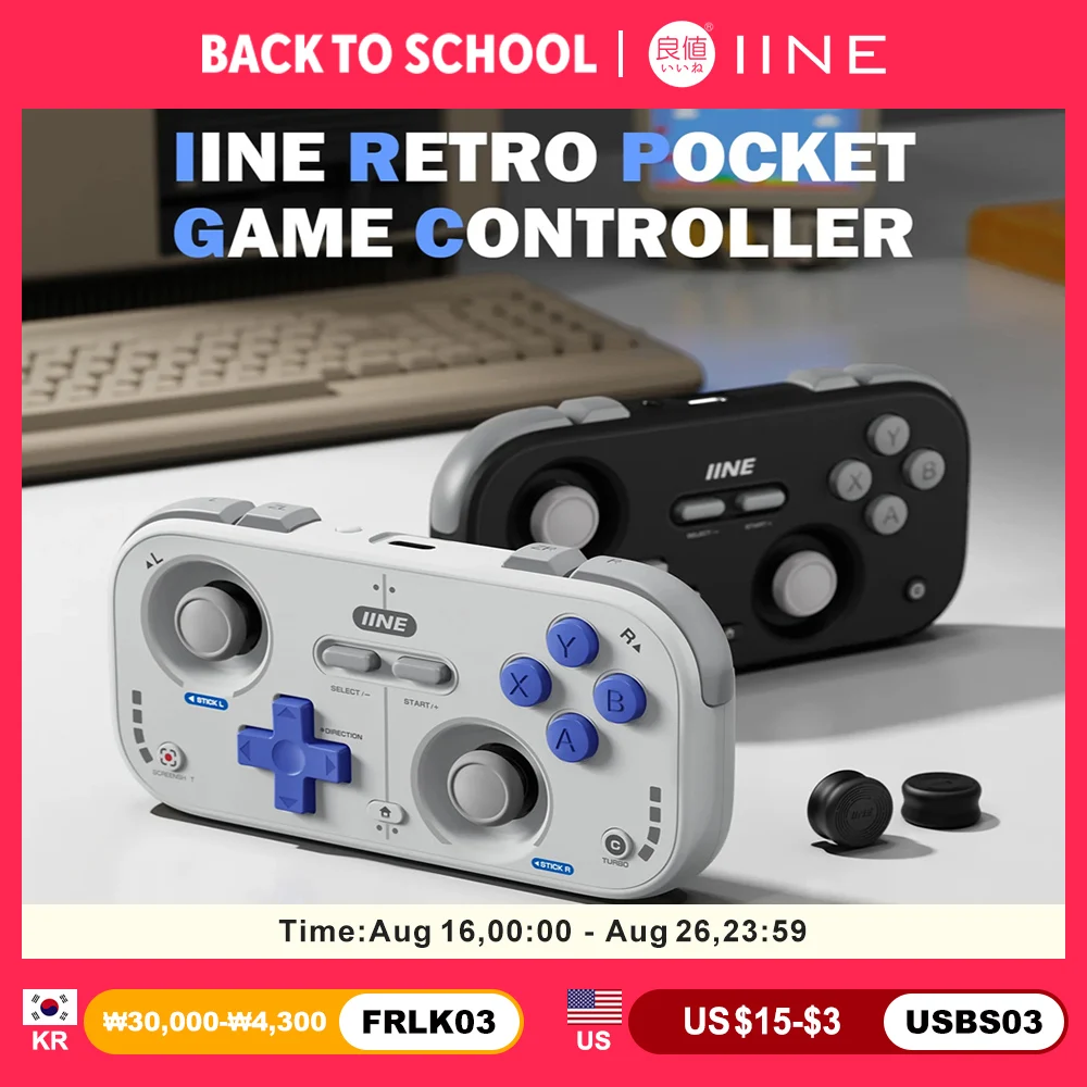 Controle Retro para Nintendo Switch 2/1, Steam Deck, Android, iOS, Console de Jogos para Carro, Gamepad IINE, Versão para PC