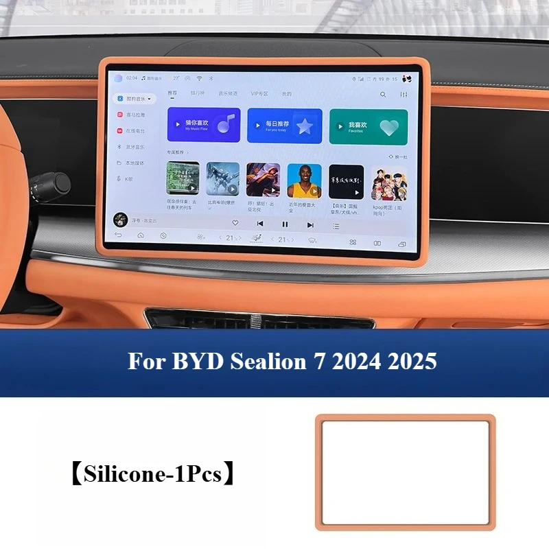 

Для BYD Sealion 7, 15,6-дюймовая силиконовая защитная рамка с центральным управлением, навигация, GPS, защитная пленка для экрана, аксессуары