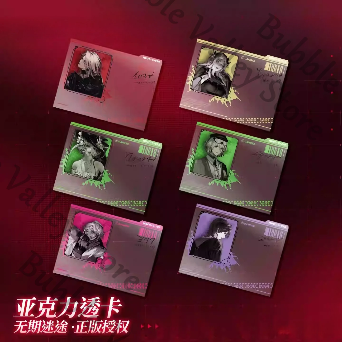 

Genuine Anime Path To Nowhere ZOYA Eirene EMP Matilda Shawn Pearl Cosplay Acrylic Transparent Card Cartoon Group Photo Cards