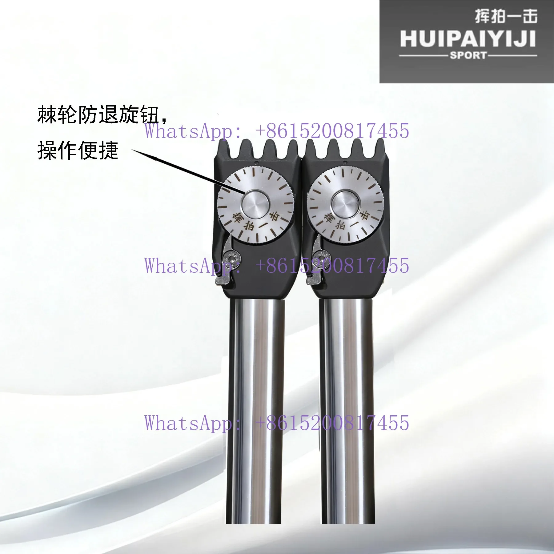 Badminton racket wire pulling machine accessories four-tooth feather special line clip, 25-year ratchet anti-return B small head