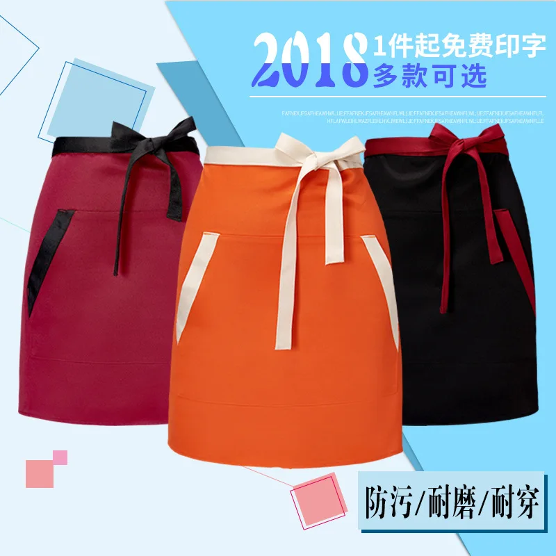 

Apron Custom Logo Printing Household Half Short Women's Custom Chef Waiter Half-Length Apron Work Clothes Men