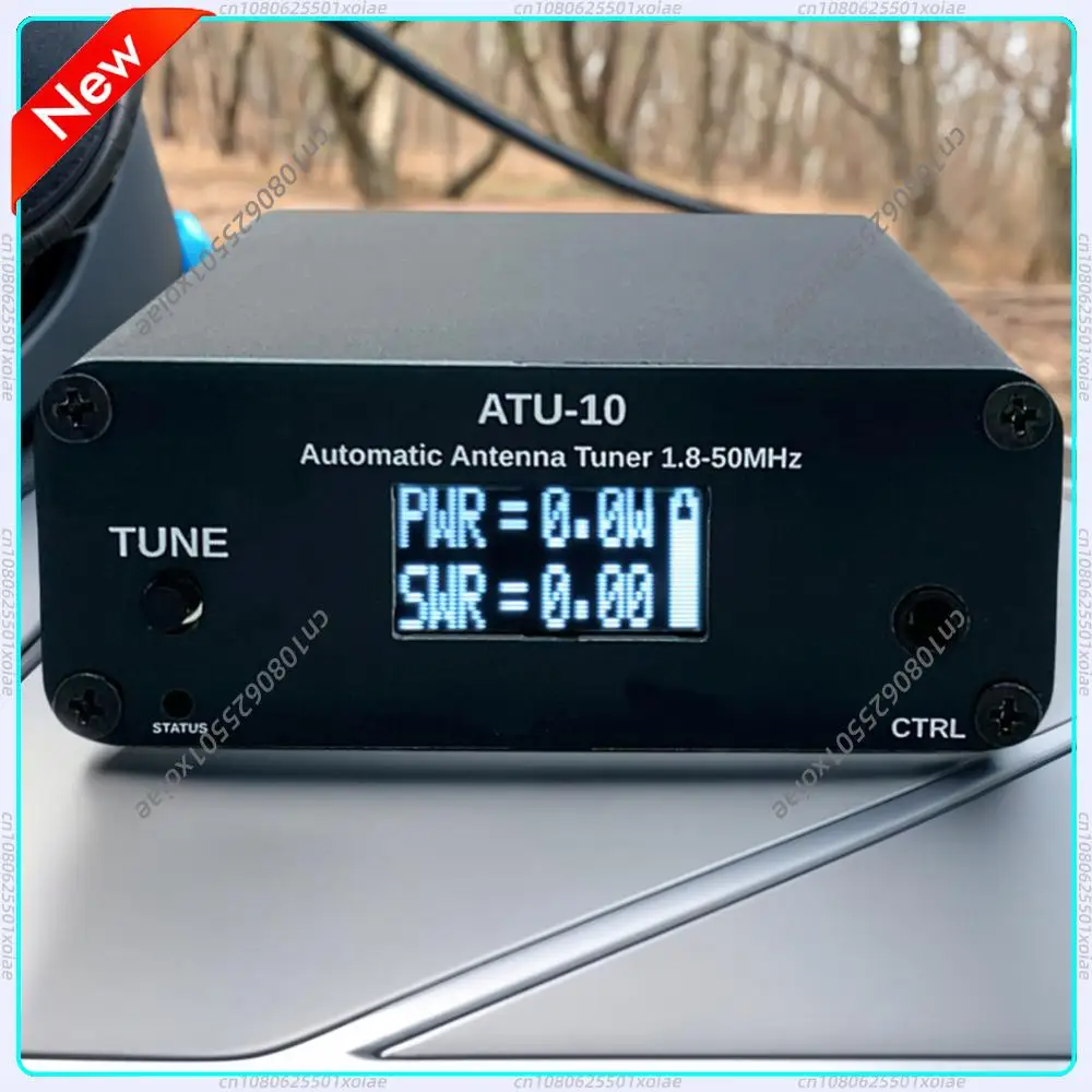 ATU-10 Shortwave Au…