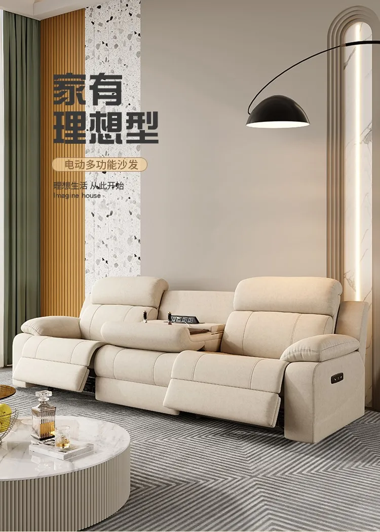 Electric fabric sofa multi-function cabin technology cloth modern living room simple