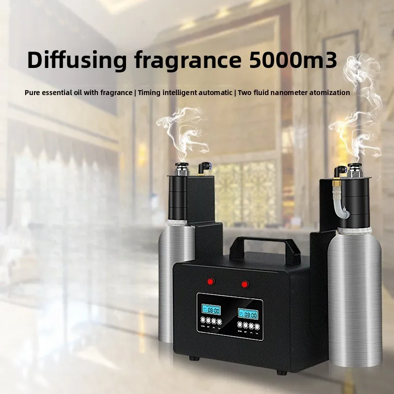 Aromatherapy machine Central air conditioner Large fragrance diffuser