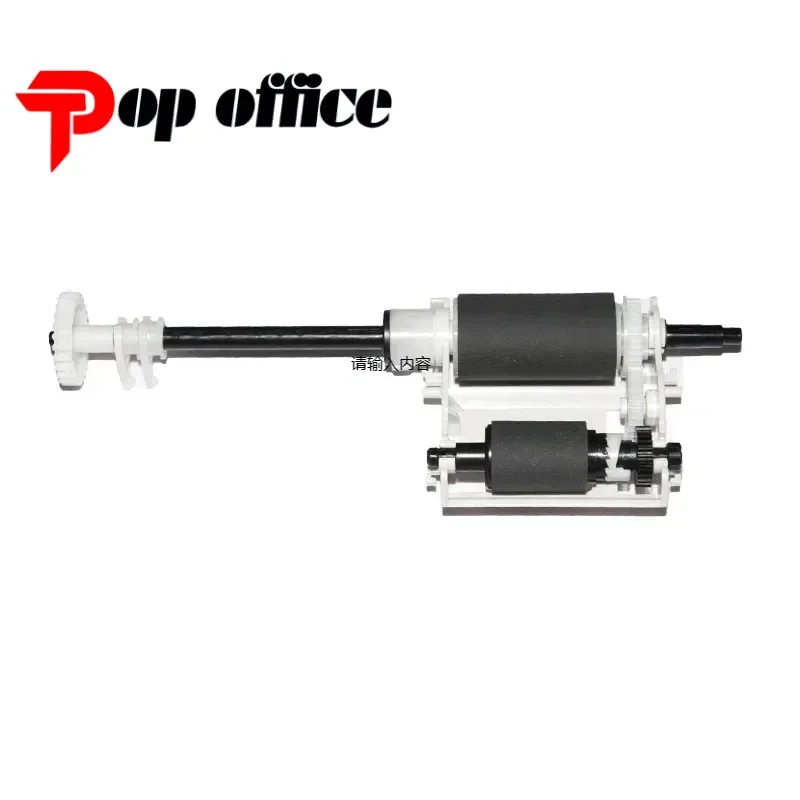 1pcs Compatible new 130N01533 DADF PickUp Roller For Xerox WorkCentre 3550 Phaser 3635 Phaser 3320 Parts