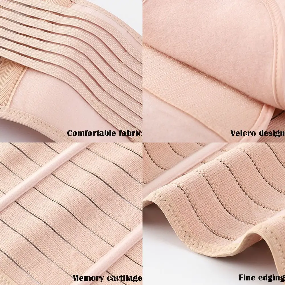 Memory Soft Rubber Bone Corset Postpartum Breathable High Fit Pregnant Tummy Belly Belt Wrap Adjustable