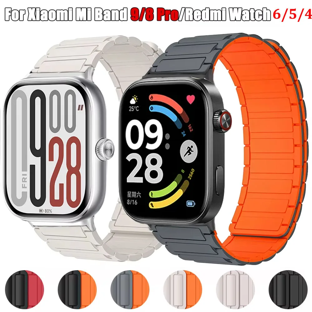حزام ساعة مغناطيسي لساعة Redmi 5 4 سوار بحلقة من السيليكون الناعم لساعة Xiaomi Mi Band 9 Pro/8 Pro حزام معصم رياضي Correa
