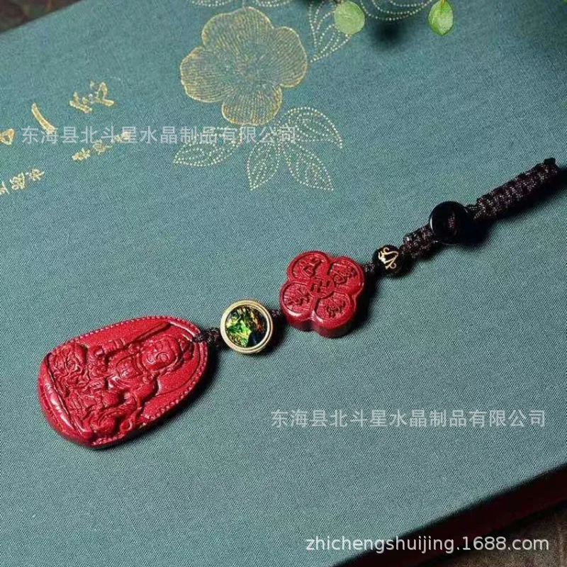 High Content Raw Ore Cinnabar Purple Gold Sand Eight Patrons Key Chain Mobile Phone Chain Pendant Bag Male and Female Buddha