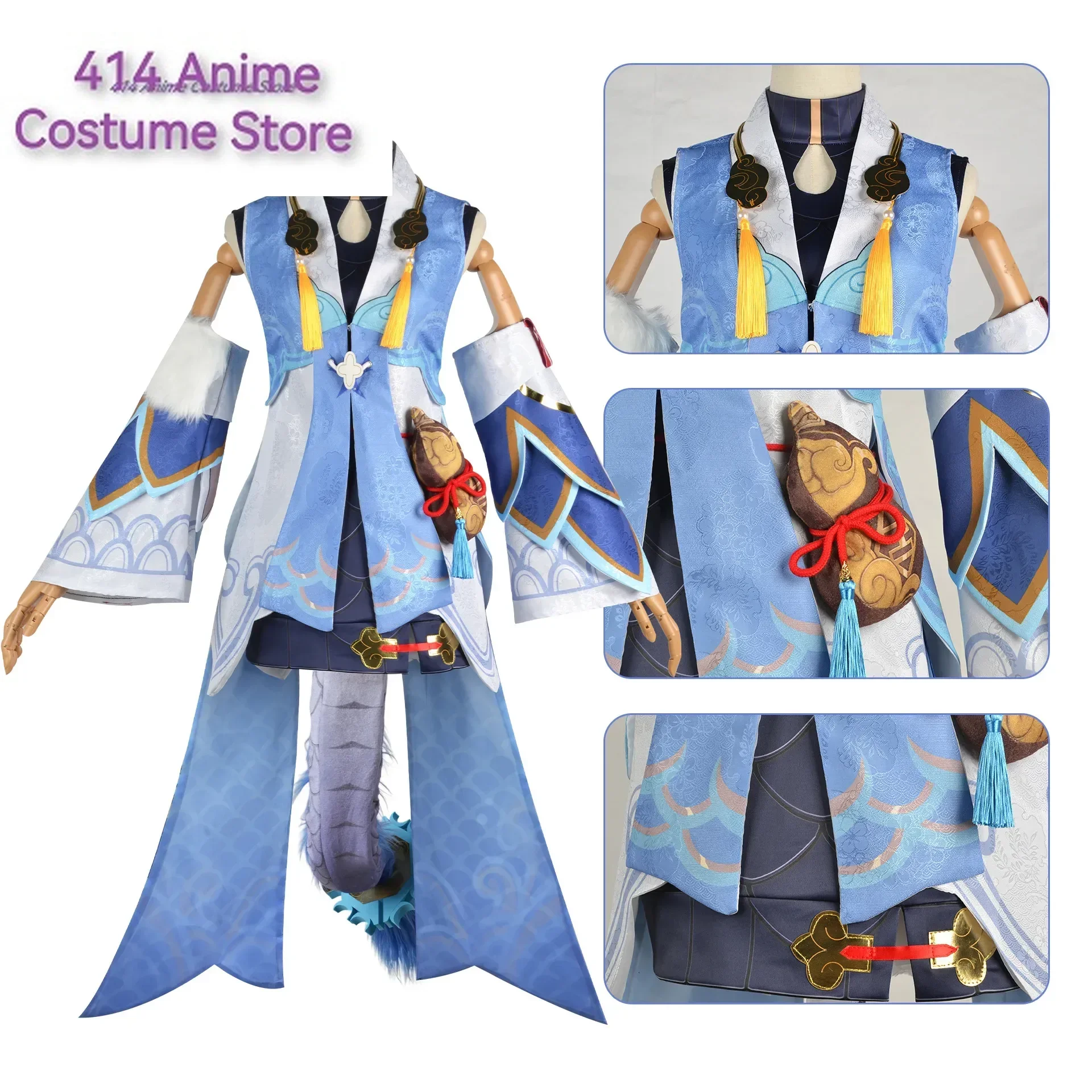 Honkai Star Rail Bailu Byakuro Cosplay Costumes Blue Jacket Black Top Full Set Anime Game Party Dragon Girl Outfits Halloween