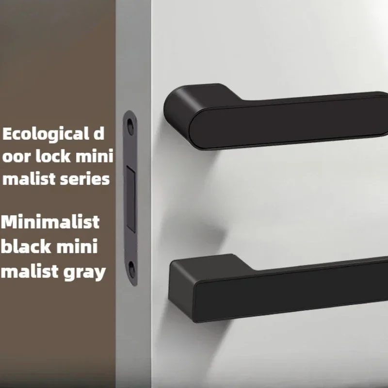 

2026 Ecological Door Lock Indoor Magnetic Suction Silent Minimalist Lock Bedroom Lock Modern Simple Handle