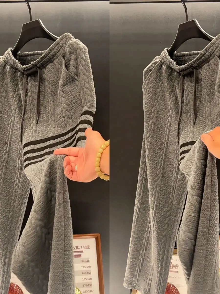 

High Quali Men's Lazy Sle Loose Fit Straight Leg Pants Elastic Waist Casual Trousers ey Trendy Loose Pants for Women