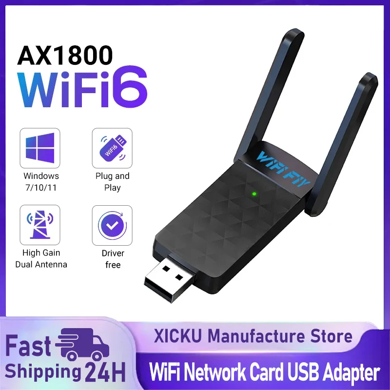 

1800Mbps WiFi 6 USB Adapter 5G/2.4GHz USB3.0 Wifi Dongle Wireless 802.11ax Network Card High Gain Antenna For Windows 10 11