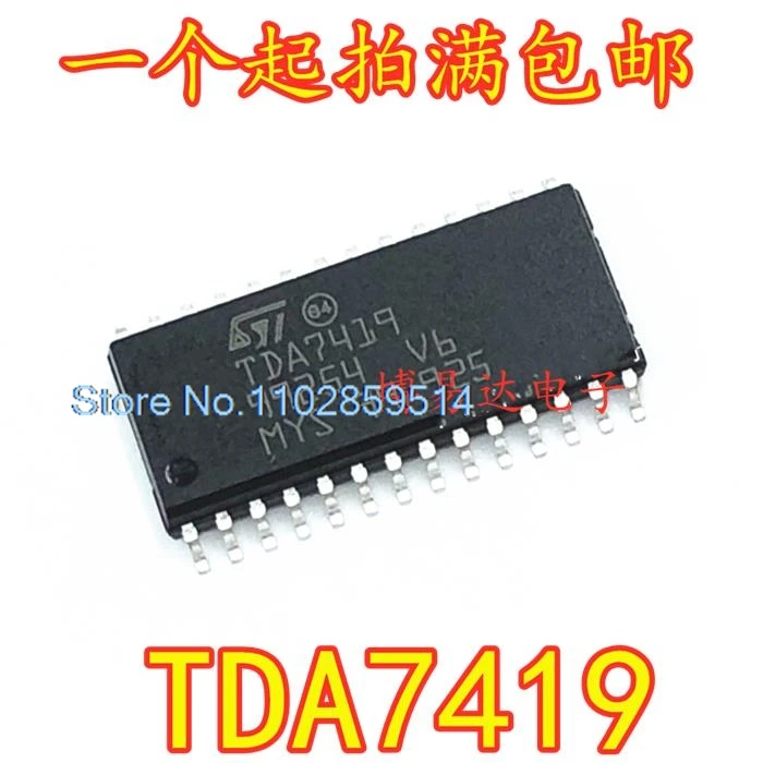 10PCS/LOT TDA7419 TDA7419TR SOP28 IC/