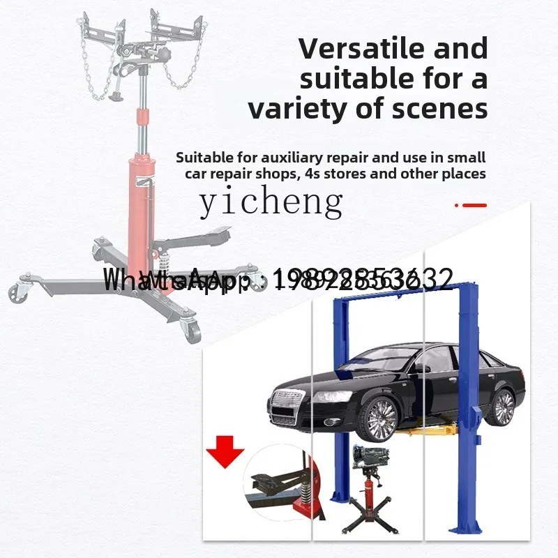 

ABB High Transporter Transmission Bracket Gearbox Top Auto Repair Top Jack Engine High Top Auto Maintenance Tool
