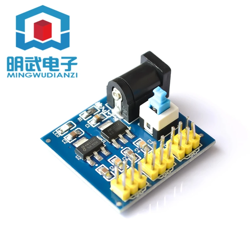 DC-DC 12V To 3.3V 5V Power Module 3.3V 5V 12V Multiple Output Voltage Conversion
