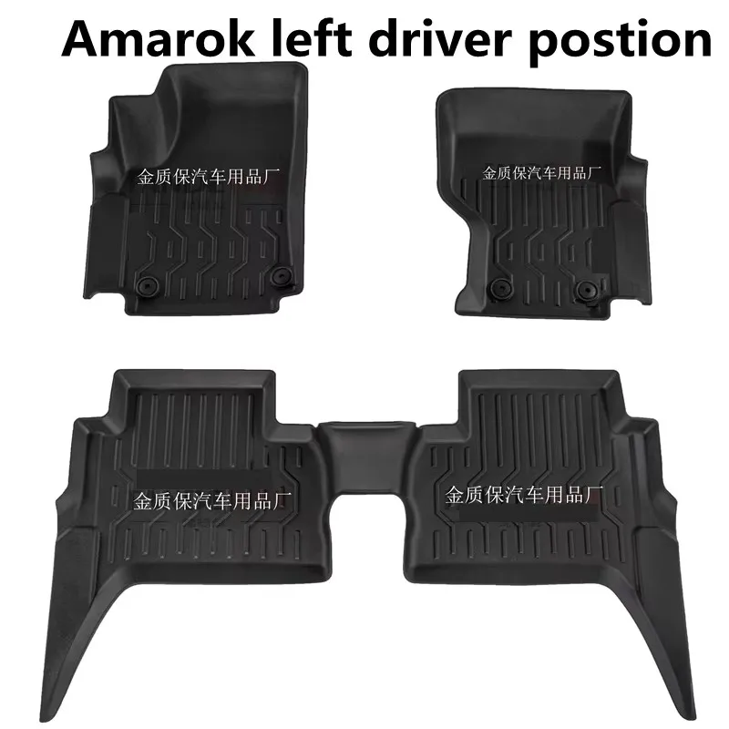 Use for RHD Volkswagen Amarok car carpet AllWeather car Floor Mat Fit For Amarok waterproof  amarok car floor mat Amarok mat RHD