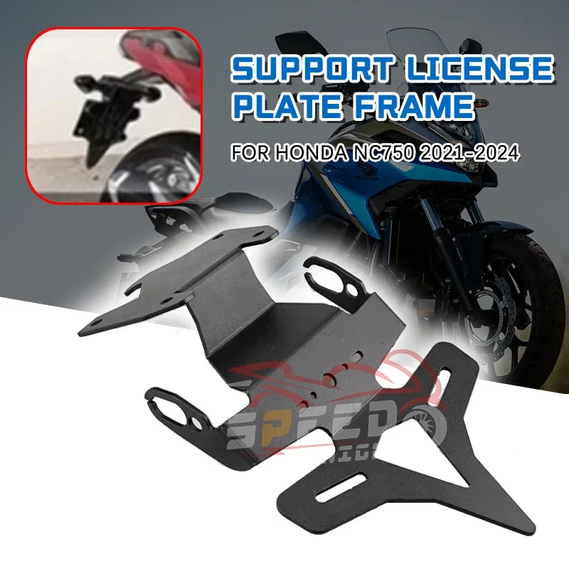 For HONDA NC750 2021-2024 Carbon Steel License Plate Frame Rear Tailstock Fender Eliminator Support Kit Motorcycle Accessories