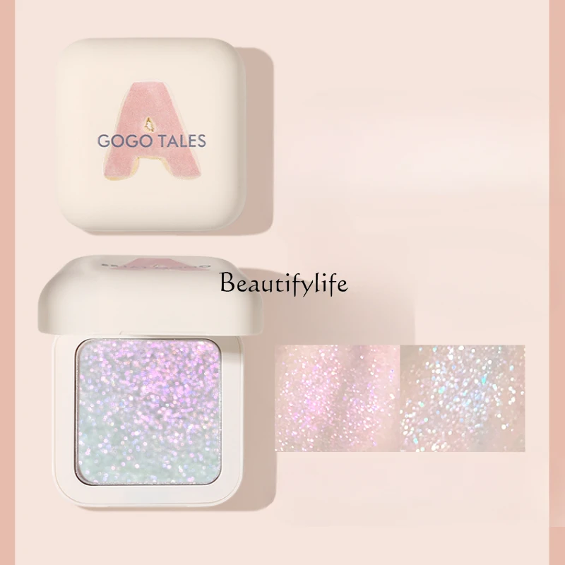 Small White Square High Light Contour Compact Glitter Face Brightening Fairy Mashed Potato Polarized Light