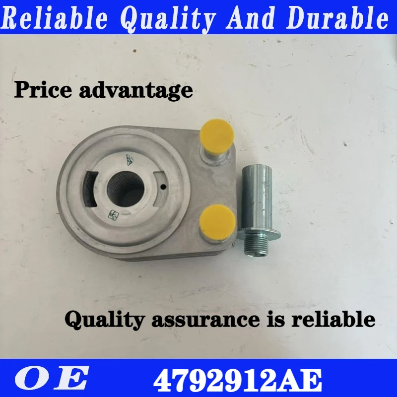 

High quality Engine Oil Cooler For Chrysler 300C 3.5L V6 2005-2007 04792912AE 4792912AE car accessories
