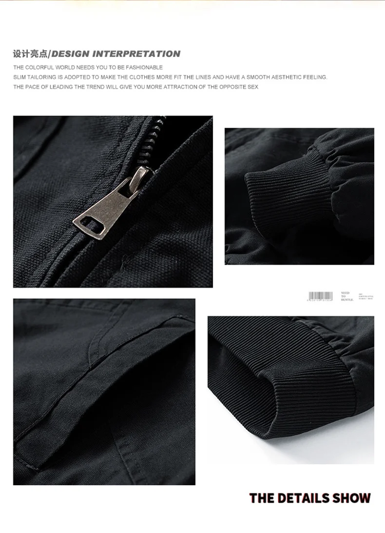 Winter Men Thickened Cotton Jacket Fleece Windproof Warm Coat Outdoor Sports Parka Military Windproof Hooded Jackets 18598