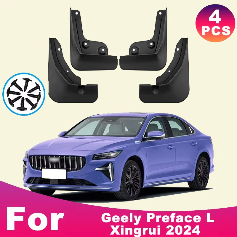

For Geely Preface L Xingrui 2024 Automotive Tire Mudguard Waterproof Prevent Mud Splashing Car Mud Flaps 4pcs Accessories