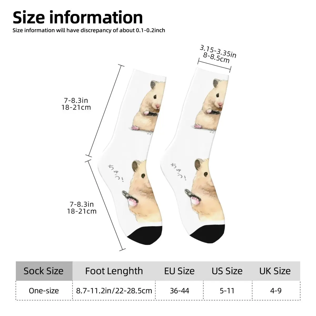 Hamster Sock Printed Man Polyester