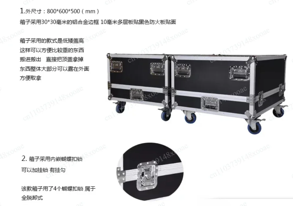 Wheeled Aluminum Alloy Flight Case, Storage & Transportation Trolley Suitcase for Stage Equipment