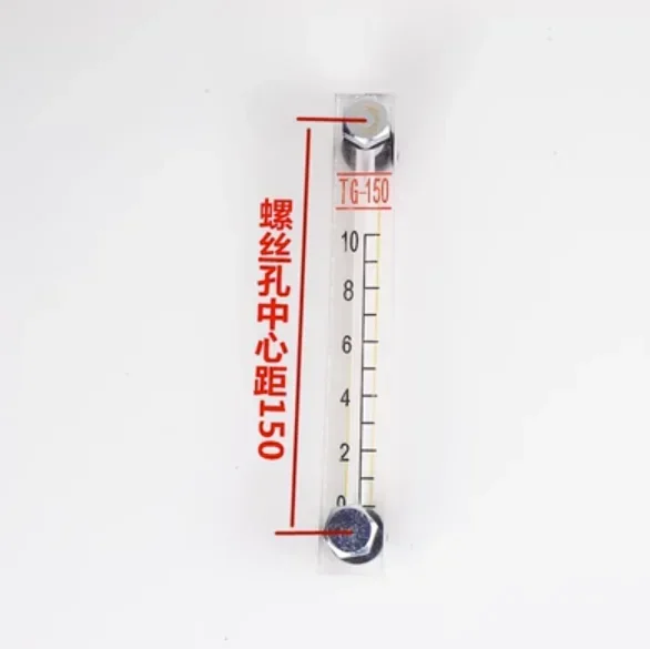 Variant: Hole distance 150mm