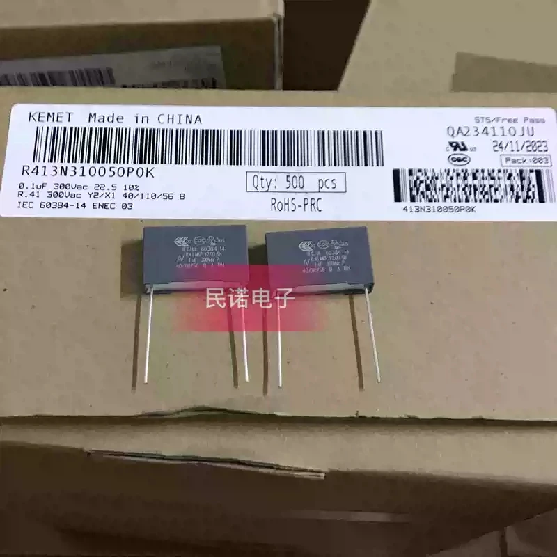 5pcs R41 300VAC 0.1UF 300V 104 100NF Pin Distance 22.5mm New AV Safety Standard Film Capacitor
