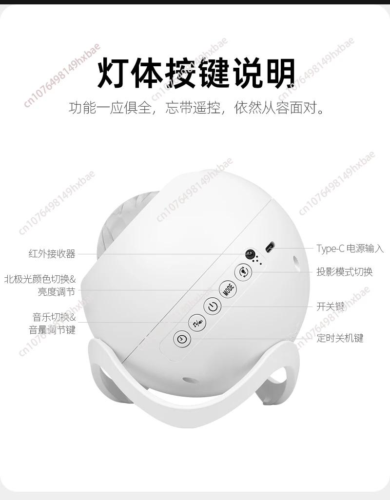 New Northern Lights Starry Sky Galaxy Projector Night Light Aurora Star Moon Lamp Home Gaming Room Bedroom Decoration Kids Gift