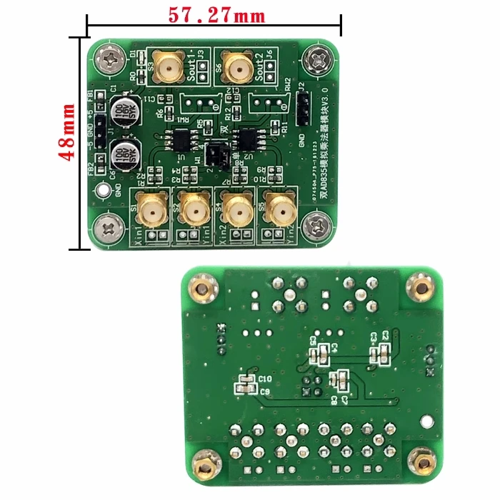 1PCS  Dual AD835 Analog Multiplier Module 250MHz Broadband Four-Quadrant Multiplier  100% Good   In Stock