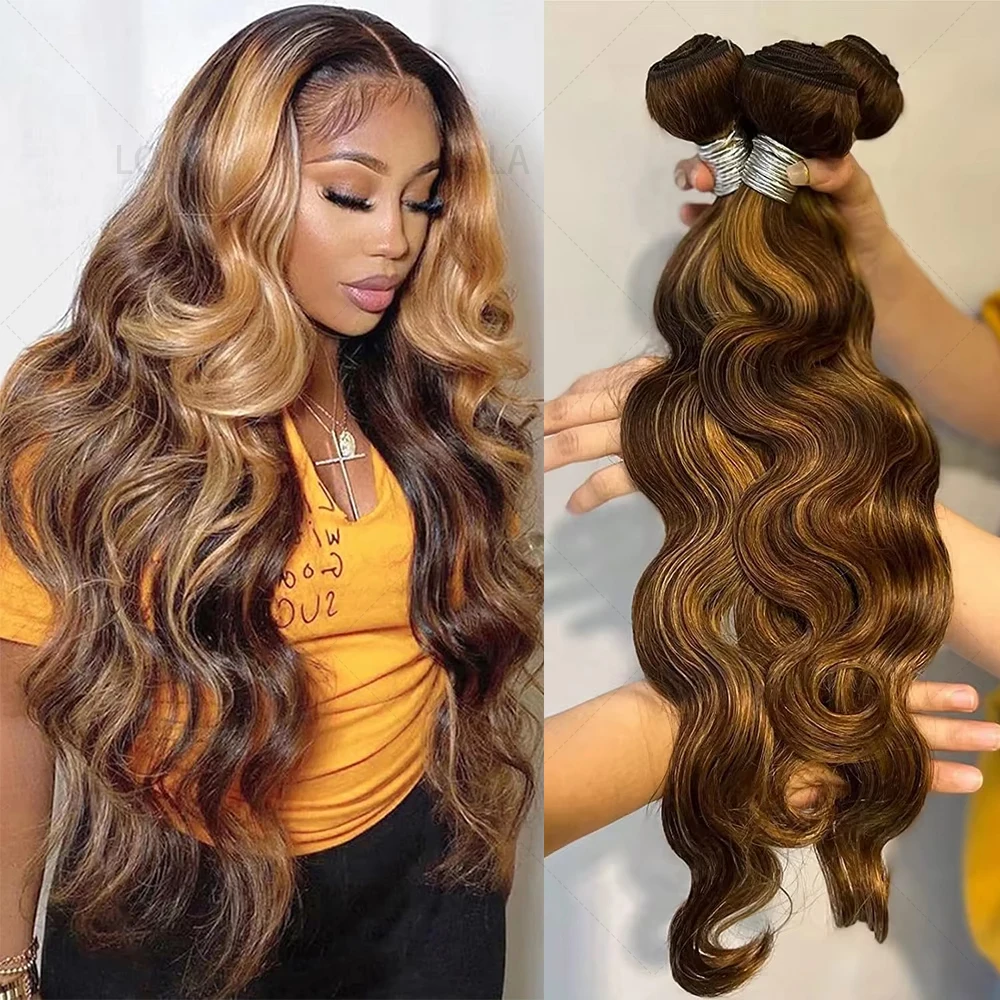 P4/27 14A Highlight Ombre Bundles Human Hair Real Unprocessed Brazilian Colored Body Wave Raw Weave Hair Bundles Extensions Deal