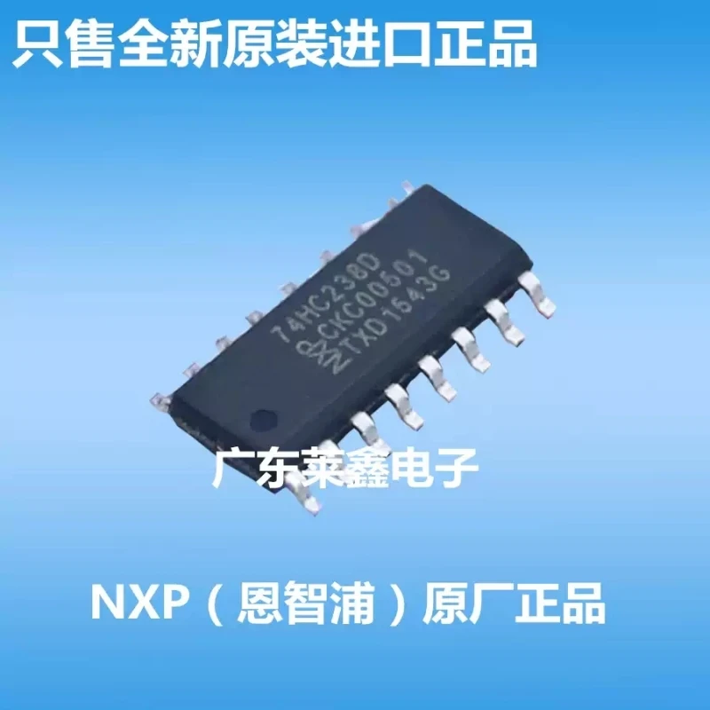 74HC238D SOP-16 Logic Signal Switch NXP Original Genuine Product