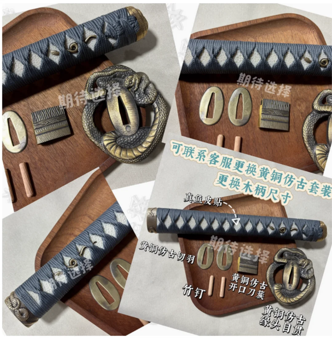 

Customizable Sets of Japanese Sword Tsuka Accessories 26cm Completed Handle Vintage Copper Settings