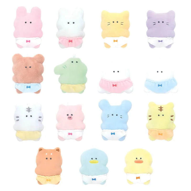 Authentic Yell Plush Pendant Underwear Batch Embroidery Doll Little Rabbit Cat Shiba Inu Animal Shaped Doll Hanging