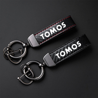 High-Grade Carbon Fiber Motorcycle Keychain Keyring For Tomos Nitro Arrow Sprint LX Streetmate R A35 Racing TT Accessories