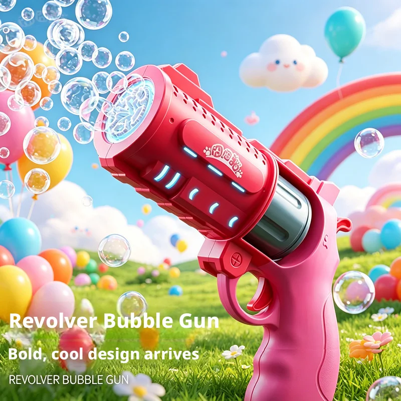 Fully Automatic Bubble Gun New Model Bubbles Machine Automatic Blower with Bubble Liquid Toy for Kids Beach Outdoor Bubble Gifts