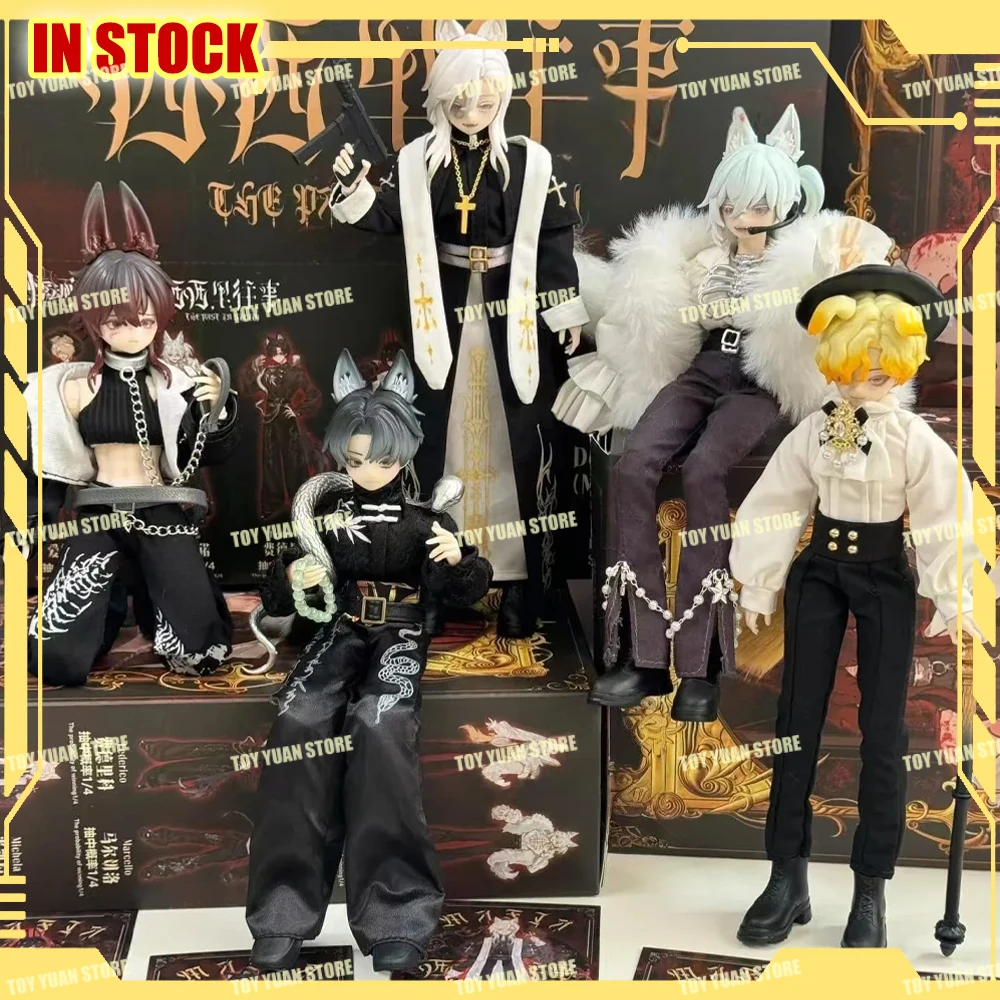 

Original Sicily Past The Story Series Blind Box Cool MJD Boy Movable Joint Anime Figure Mystery Box Anime Model Surprise Gift