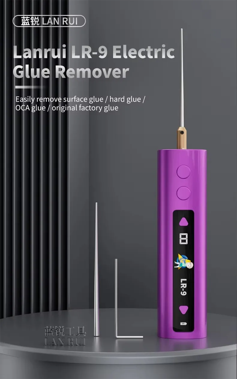 Lanrui LR-9 Electric Glue Remover 5000RPM 6 Speed Forward Reverse with Green LED Light for Phone Screen OCA Hard Glue Removal