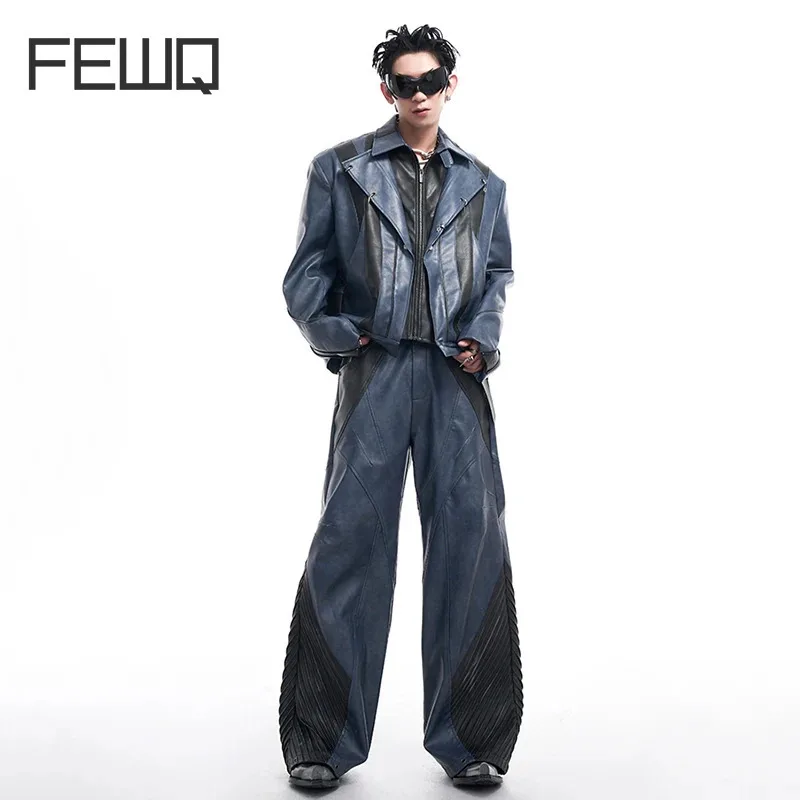 FEWQ Niche Design Men\'s Sets Pu Leather Fake Two-piece Zipper Patchwork Lapel Jacket Straight Wide Leg Pants Stylish New 24E2595