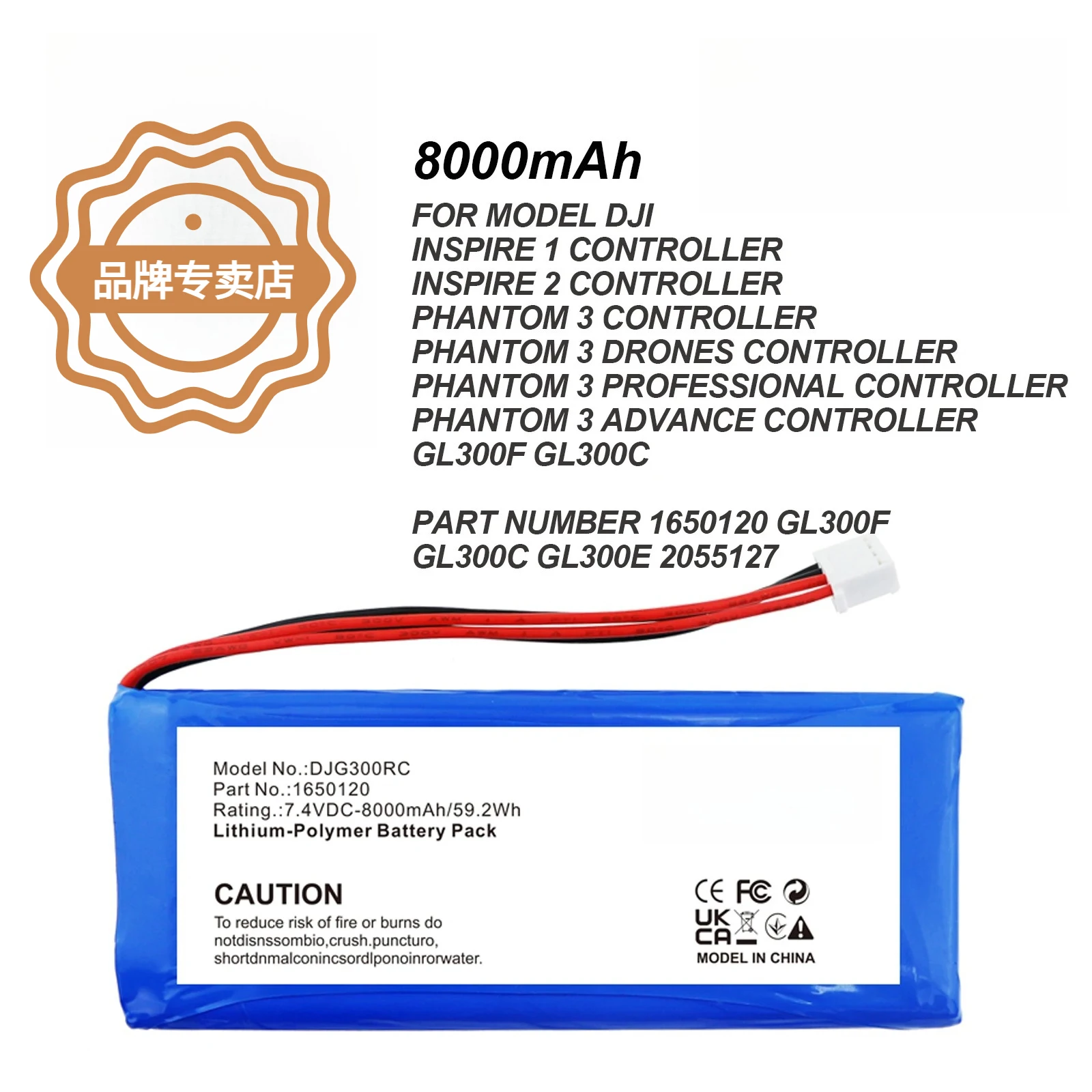 8000mAh Remote Controller Battery For DJI 1650120 GL300C GL300E GL300F Inspire 1 2 Phantom 3 3 Advance 4 Pro 8000mAh Blue 7.40V