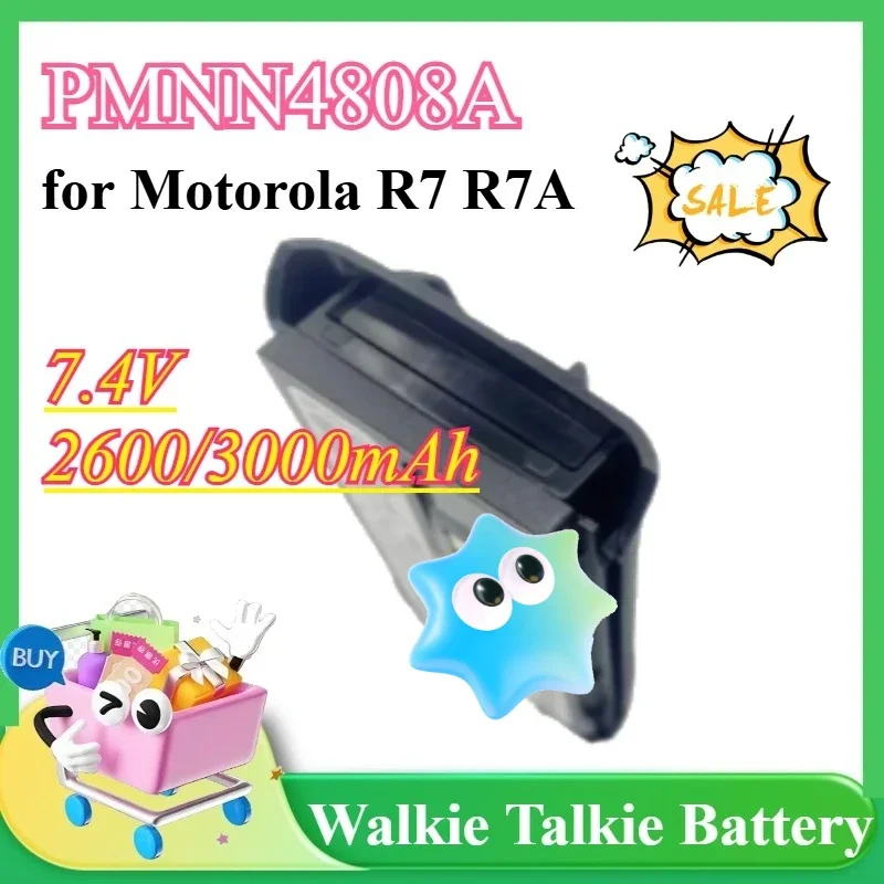 

Аккумулятор PMNN4808A 7.4V 2600/3000mAh с зарядкой через USB Type-C для раций Motorola R7 R7A PMNN4807 PMNN4809