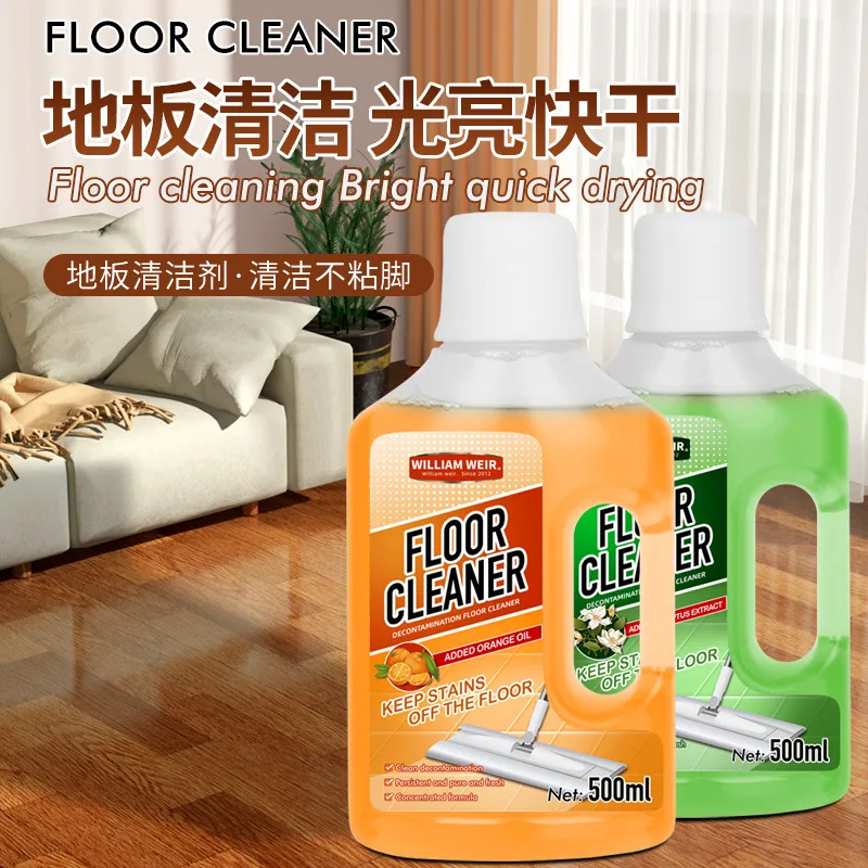 

Wood floor cleaner, ceramic tile stain removal without leaving watermarks, long-lasting fragrance and anti yellowing special