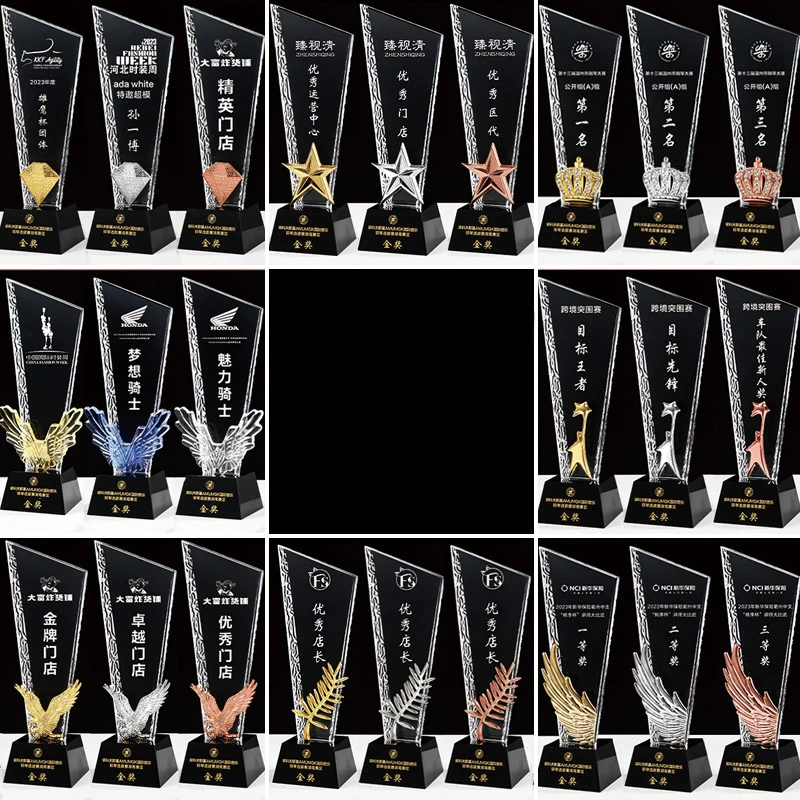 كأس كريستال على شكل شفرة إبداعية مخصصة، مكافأة تذكارية ممتازة لتزيين المنزل، وسام هونر الذهب والفضة والنحاس، قطعة واحدة