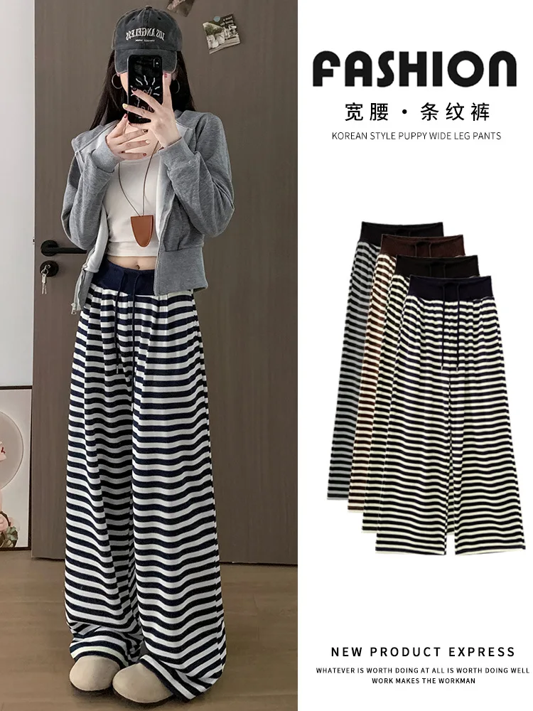 Wide Leg Pants Asymmetrical Womens Spring Knitted Pleated Aesthetics Leisure Lightweight Softshell Basic Breathable Detail Retro