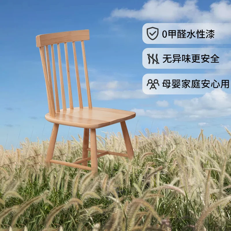 Solid wood dining chair household Nordic style makeup chair small apartment modern and simple