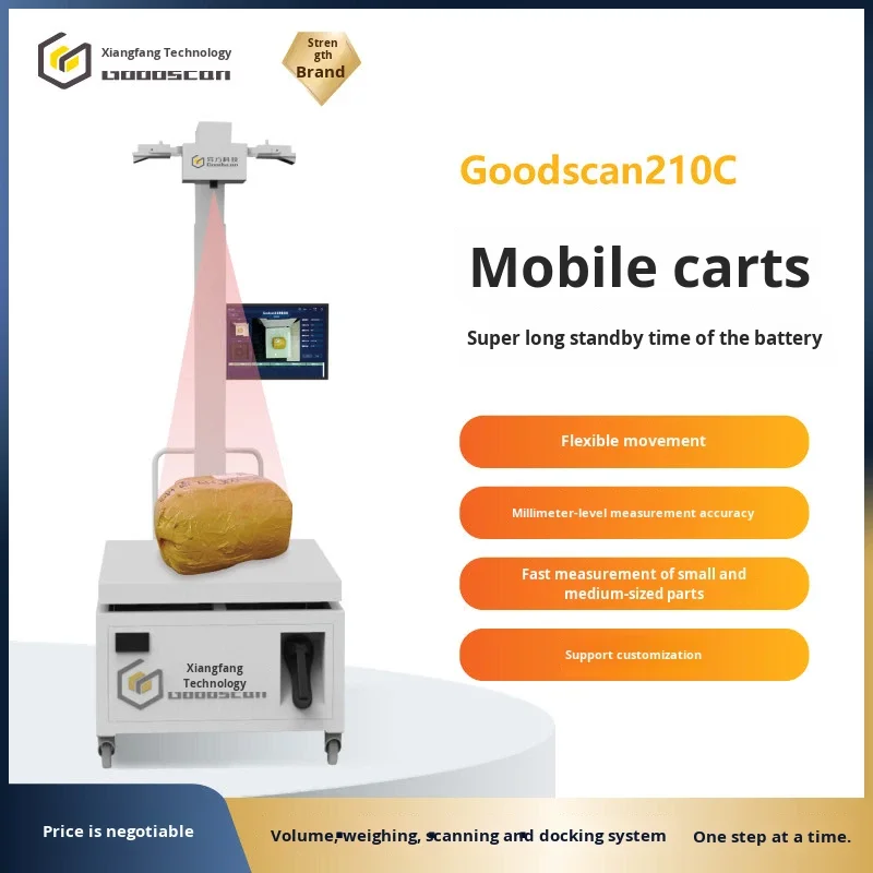Logistics Warehouse Volume Scale Automatic Measurement Weight Barcode E-commerce Express Line Kuaishou Equipment Goosscan210C