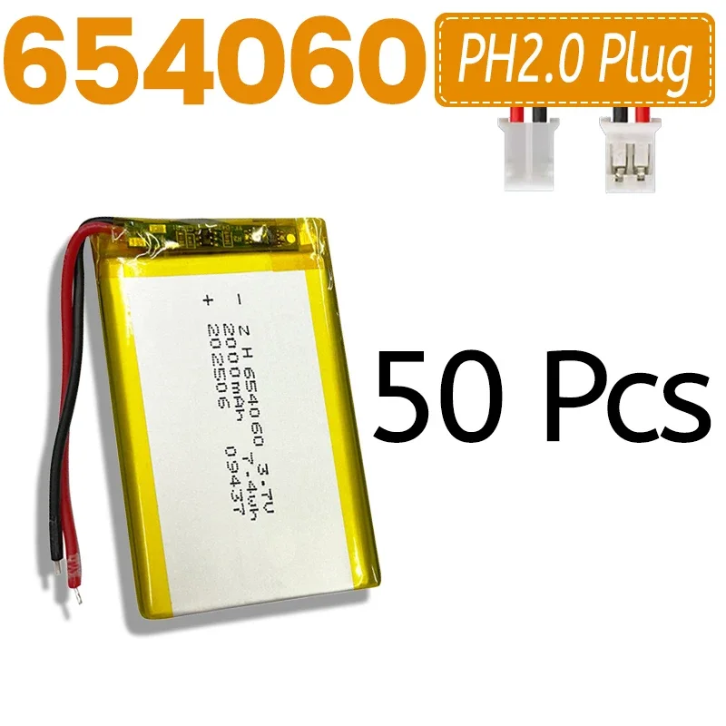 654060 2000mAh Li-Po Battery 3.7V Rechargeable Cell For Heating Gloves Hand Warmers GPS Fill Light Purifier