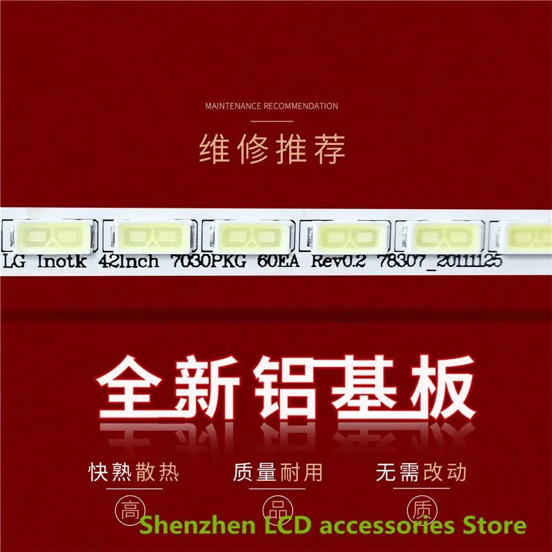 2 Piece/lot untuk 60LED Strip 7030PKG 60ea Rev0.0 73.39T03.003-0-JS1 untuk T390HVN01.0 6PIN LG 39 Inch 487 Mm 100% baru