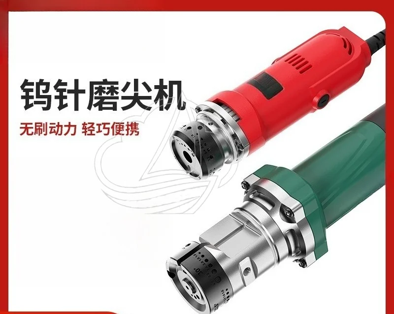 Handheld Tungsten Electrode Grinder 1.0-4.0mm Tungsten Rod Sharpener For Argon Arc Welding Polishing Equipment
